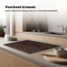 Krokodil - Leer - Bruin Inductie beschermer vinyl 3mm klein -sfeer1