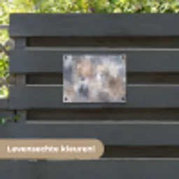 Penseelstreken - Schilderij - Beige tuinposter los doek klein -sfeer3