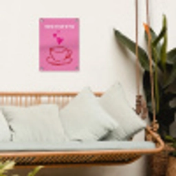 Thee - Roze - Valentijn - Tekst tuinposter los doek klein -sfeer7