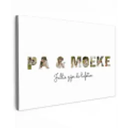 Pa & Moeke - Lettercollage Tuinposter op houten frame 2 cm dik klein -3d