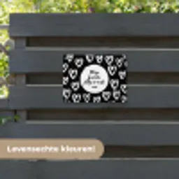 Tekst - Mijn favoriete plekje is in de zon - Quotes - Zomer - Zon tuinposter los doek klein -sfeer3