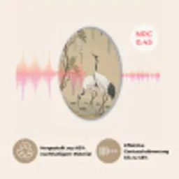 Kraanvogels - Water - Beige Akoestische PET Vilt - Rond klein -USP_DE