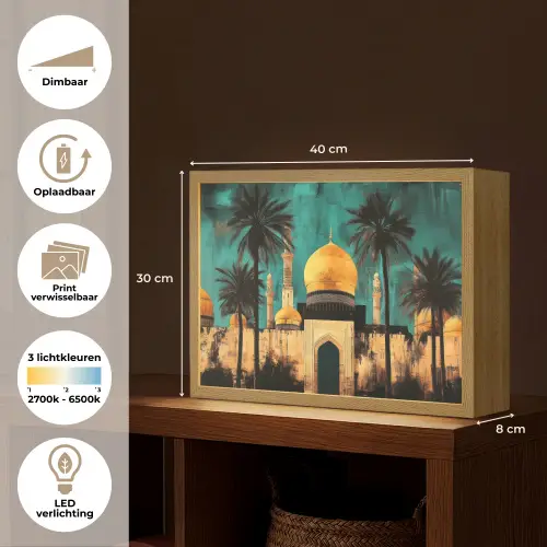 Moskee - Goud - Arabisch - Islamitische Light Box met batterij (Wandlamp) middel -USP_websiteoverzichtNL