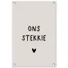 onsstekkie-beige tuinposter los doek klein -3d