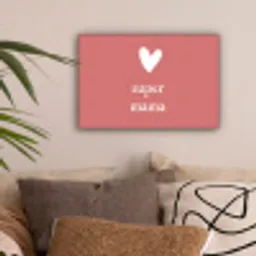 Presentje voor Moederdag super mama roze/wit canvas 2cm klein -sfeer1