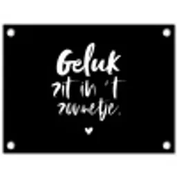 Tekst - Geluk zit in 't zonnetje - Quotes - Zomer - Zon tuinposter los doek klein -3d