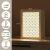 Symmetrisch - Motief - Beige Light Box met kabel (Tafellamp) klein 925 -USP_NL