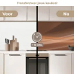 Golven - Abstract - Bruin keuken achterwand 2 middel -voor-na2_NL