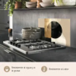Abstract - Goud - Zwart - Kunst keuken achterwand spatscherm klein -usp_ES