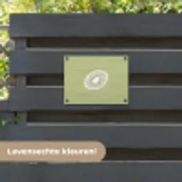 Kiwi - Lijntekening - Minimalistisch - Groen tuinposter los doek klein -sfeer3