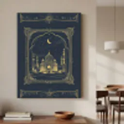 Moskee - Islam - Goud - Ramadan - Islamitische Textielframe zwart klein -sfeer2