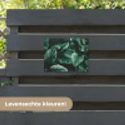 Intrigerende Bladpatronen tuinposter los doek klein -sfeer3