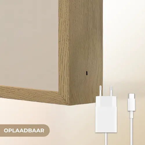 Beukenbladeren - Bruin - Groen - neutraal Light Box met batterij (Wandlamp) middel -USP_websiteoplaadbaarNL
