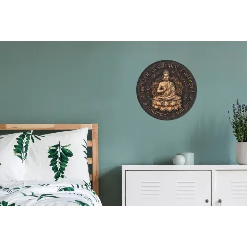 Boeddha - Mantra - Meditatie - Spiritueel - Koper Wandcirkel aluminium klein -slaapkamer