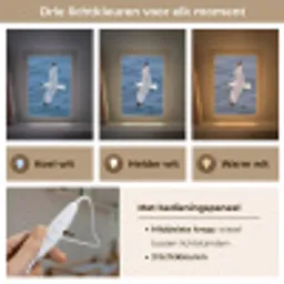Zeemeeuw - Oceaan - Blauw Light Box met kabel (Kinderlampje) klein -USP_lichtkleurNL
