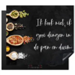 Ik gooi dingen in de pan en duim - Keuken - Quotes - Spreuken - Humor Inductie beschermer vinyl 3mm middel -3d