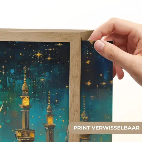 Islamitisch - Moskee - Ramadan - Islam Light Box met batterij (Wandlamp) middel -USP_websiteprintNL