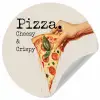 Pizza - Kaas - Pepperoni Wandcirkel behangsticker klein -3d