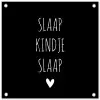 Quotes - Slaap kindje slaap - Spreuken tuinposter los doek klein -3d