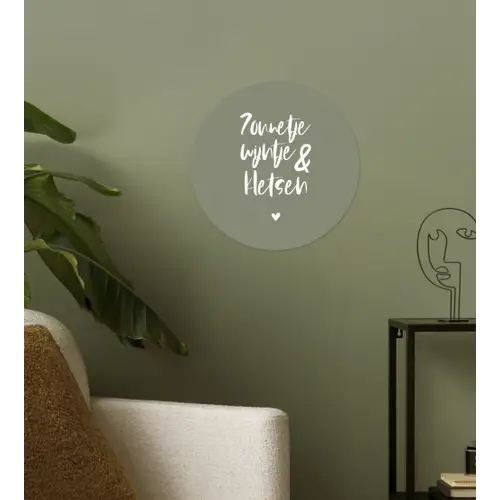Zomer - Tekst - Zonnetje, wijntje & kletsen - Quotes Wandcirkel behangsticker klein -sfeer2