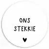 Ons stekkie - Spreuken - Quotes Wandcirkel kunststof plaat 5mm dik klein -3d