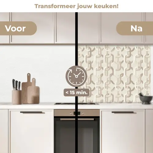 Motief - Abstract - Beige keuken achterwand 2 middel 871 -voor-na2_NL
