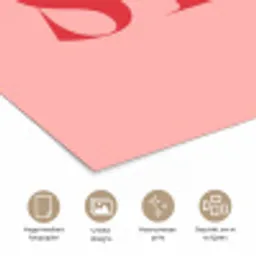 Star girl - Roze - Panter - Ster poster papier klein -closeup_NL