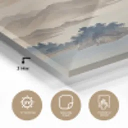 Japans - Landschap - Beige plexiglas 5mm klein -sfeer2
