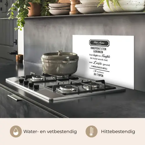 Quotes - Mama - Spreuken - Hotel mama keuken achterwand spatscherm klein -usp_NL