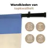 Cirkels - Symmetrisch - Wit - Blauw- Geel Wandkleed katoen klein -sfeer2