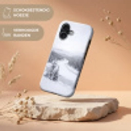 Rivier - Bevroren - Landschap - Winter Toughcase MagSafe Apple iPhone 17 klein -USP_RandenV_NL