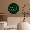 Tekstwolkje - Donkergroen - BLAH BLAH BLAH Wandcirkel behangsticker klein -sfeer1
