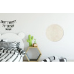 Crème - Egaal - Beton Wandcirkel aluminium klein 190 -kinderkamer