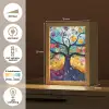 Boom - Kleurrijk - Bloemen - Kunst - Abstract Light Box met kabel (Tafellamp) klein -USP_NL