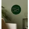 Tekstwolkje - Donkergroen - BLAH BLAH BLAH Wandcirkel behangsticker klein -sfeer2