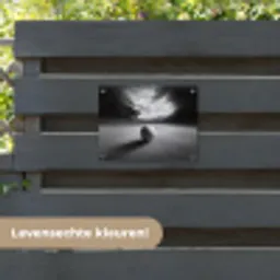 Golfbal - Wazig - Zwart tuinposter los doek klein -sfeer3