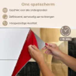Abstract - Goud - Zwart - Kunst keuken achterwand spatscherm klein -spatscherm_NL