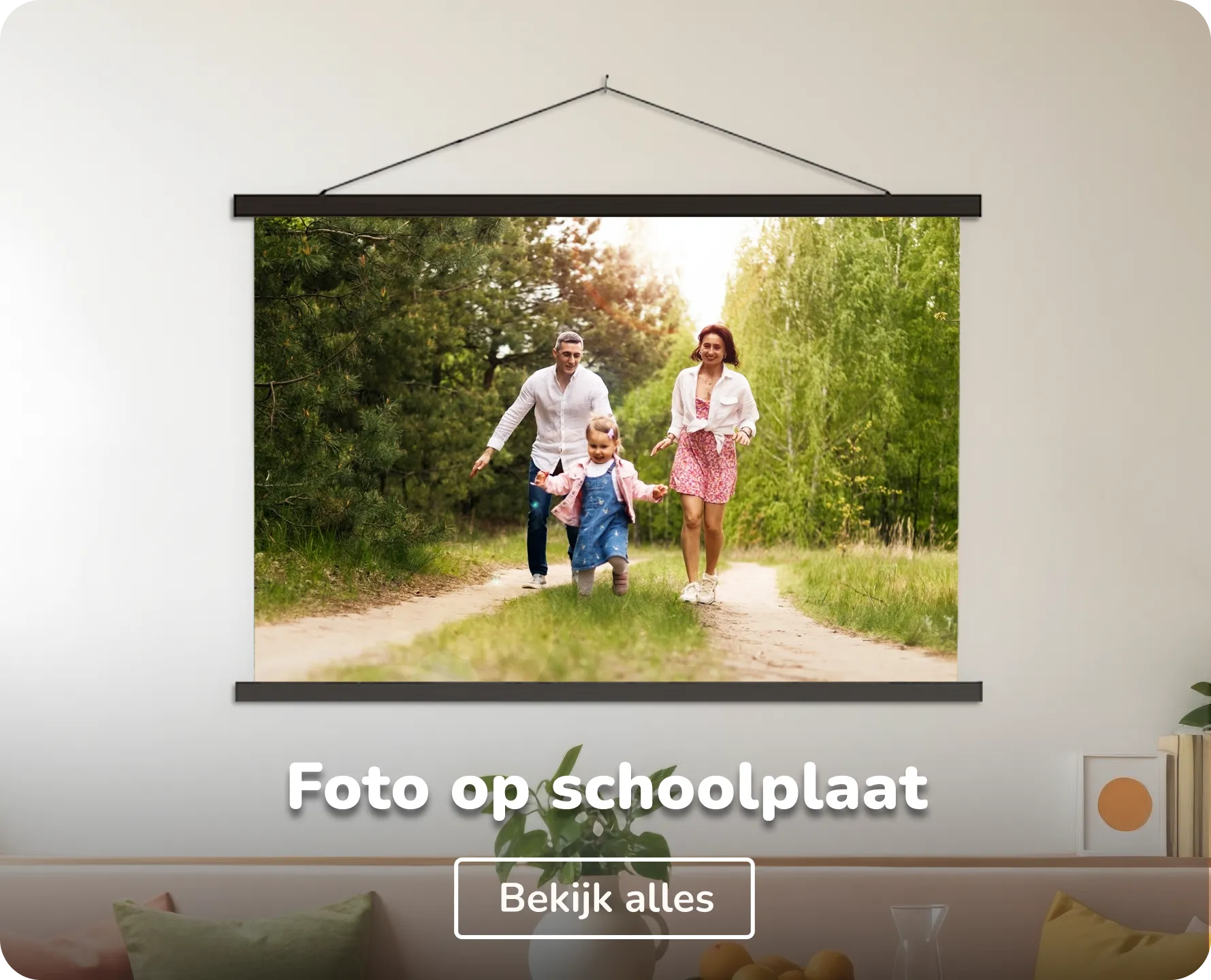 Eigen foto op schoolplaat