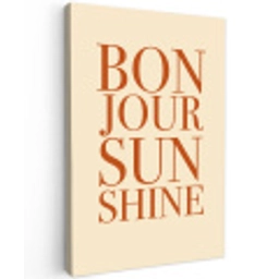 Oranje - Quote - Sun Tuinposter op houten frame 2 cm dik klein -3d