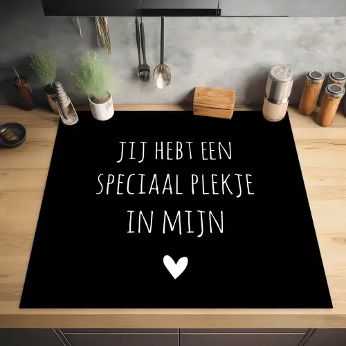 Een speciaal plekje in mijn hart - Quotes - Spreuken Inductie beschermer vinyl 3mm middel -sfeer5