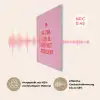Roze - Zon - Quote PET vilt klein -USP_DE