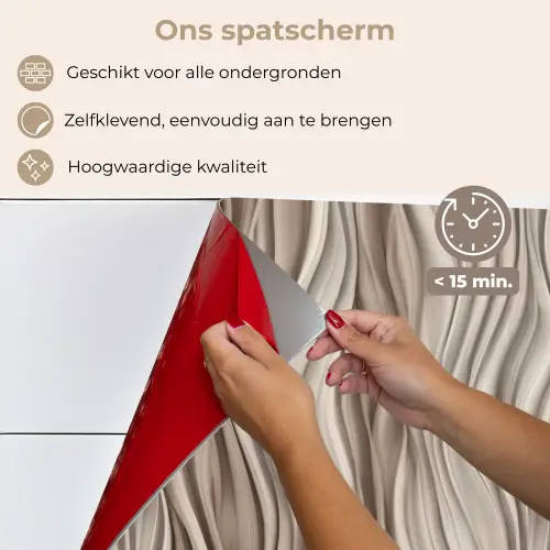 Golven - 3D - Crème keuken achterwand spatscherm klein 900 -spatscherm_NL