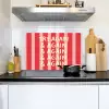 Strepen - Rood - Try again Inductie beschemer met haakjes klein -sfeer2