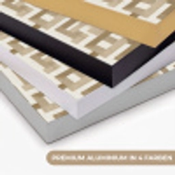 Geometrisch - Retro - Bruin Textielframe zwart klein 947 -USP_kleurenDE
