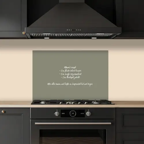 Quotes - Ma - Spreuken - Mama's recept - Koken keuken achterwand spatscherm klein -sfeer1