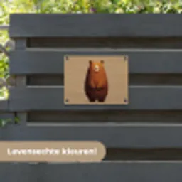 Beer - Minimalistisch - Bruin tuinposter los doek klein -sfeer3
