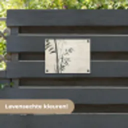 Japandi - Bamboe - Beige tuinposter los doek klein -sfeer3