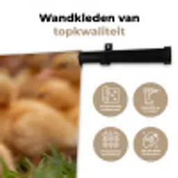 Pijltje - Eend - Natuur - Geel Wandkleed katoen klein -sfeer2