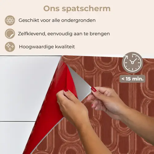 Abstract - Textuur - Bruin keuken achterwand spatscherm klein 900 -spatscherm_NL