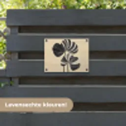 Zwart - Bladeren - Strepen - Minimalistisch tuinposter los doek klein -sfeer3